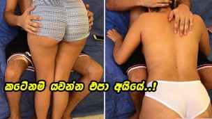 Phim Sex Việt – Em Gái Địt Nhau Cùng Anh Trai Rất Mạnh – Squirt Nồng Nhiệt